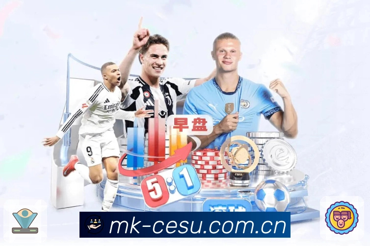 爱游戏 客户端图