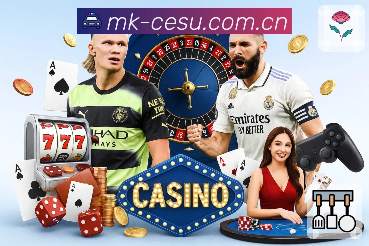 下载<strong>爱游戏</strong>官方App