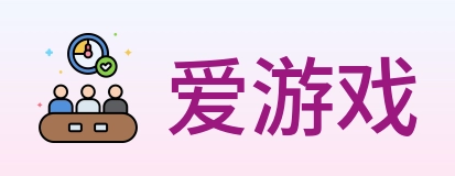 爱游戏 Logo
